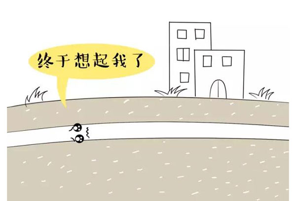 萌萌哒漫画告诉你，地下草莓视频污污污下载电缆究竟是种什么存在