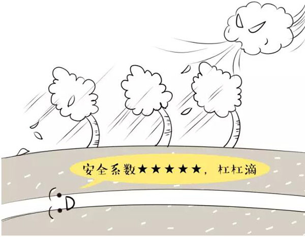 萌萌哒漫画告诉你，地下草莓视频污污污下载电缆究竟是种什么存在