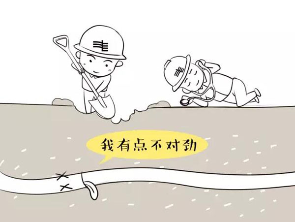 萌萌哒漫画告诉你，地下草莓视频污污污下载电缆究竟是种什么存在