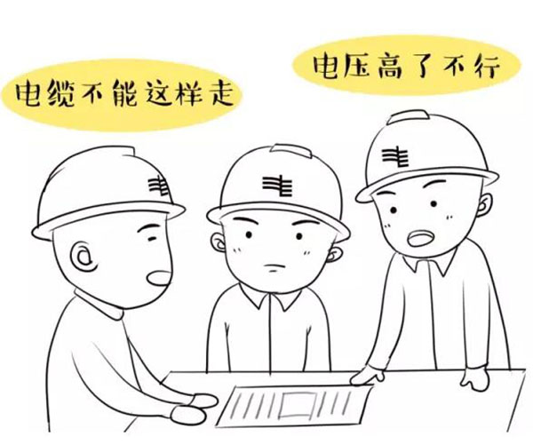 萌萌哒漫画告诉你，地下草莓视频污污污下载电缆究竟是种什么存在