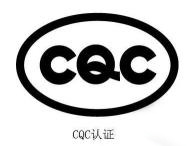湘江电缆-CQC认证草莓视频污污污下载电缆