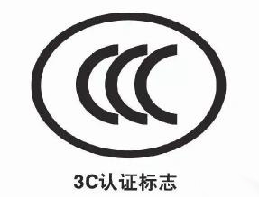 湘江电缆-CCC认证草莓视频污污污下载电缆