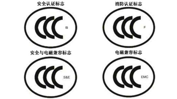 湘江电缆-CCC认证草莓视频污污污下载电缆